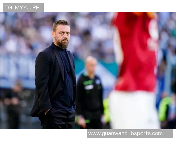 意大利媒体报道罗马计划引进迪萨西和德拉古辛加强后防线