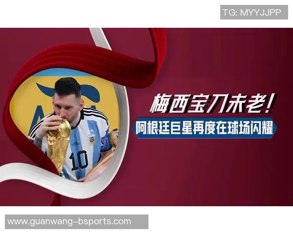 梅西劳塔罗阿尔马达或将首发迎战安哥拉球票价格低至1美元 梅西劳塔罗阿尔马达或将首发迎战安哥拉球票价格低至1美元