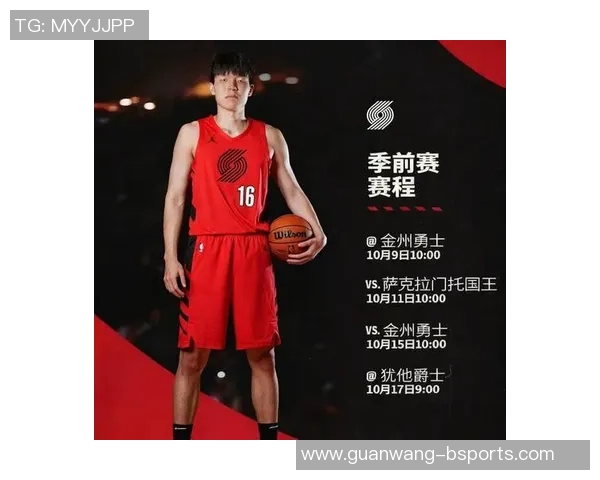 杨瀚森确认出战今日与湖人对决球队迎来五天四赛挑战